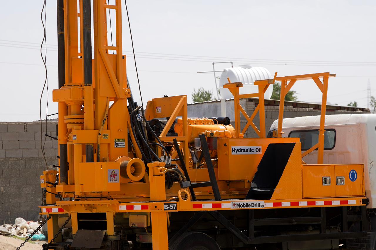 Mobile Drill B57